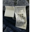 ラグタグ(RAGTAG)のMame Kurogouchi マメクロゴウチ レディース ロング・マキシ丈スカート サイズ：1(S位)3