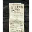 ラグタグ(RAGTAG)のADAM ET ROPE アダムエロペ レディース ロング・マキシ丈スカート サイズ：36(S位)4