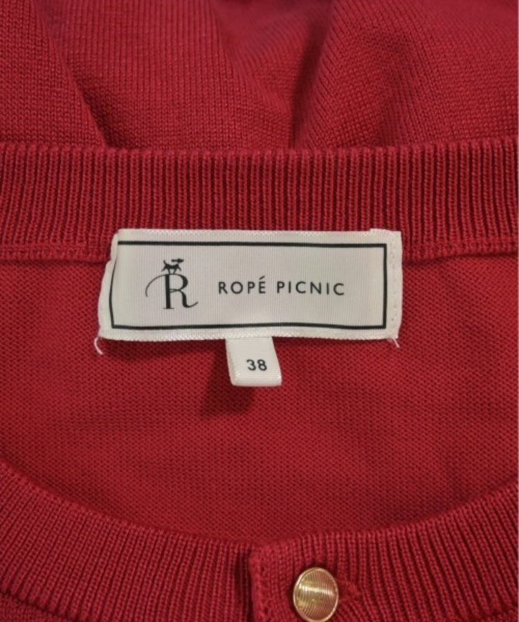 ラグタグ(RAGTAG)のROPE Picnic ロペピクニック レディース カーディガン サイズ：38(M位)3