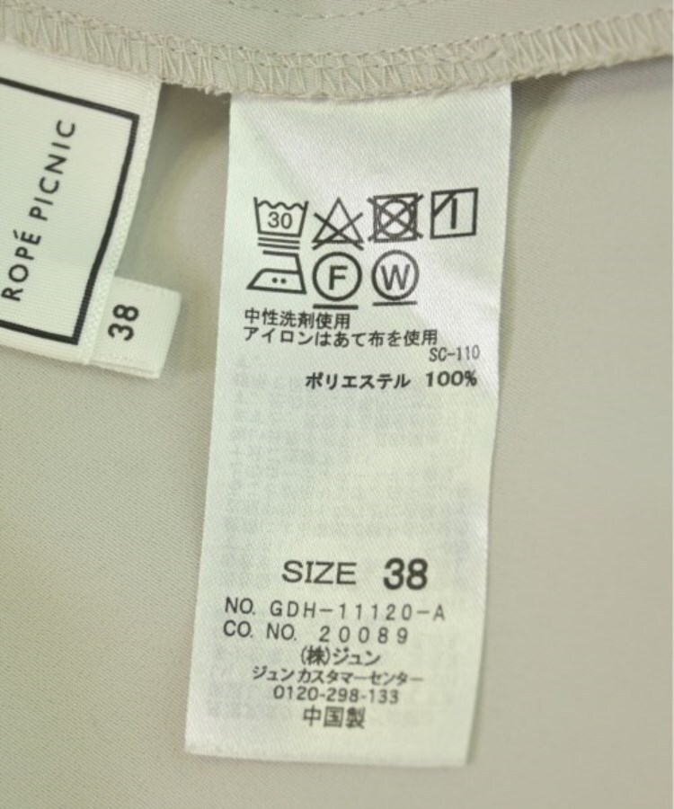ラグタグ(RAGTAG)のROPE Picnic ロペピクニック レディース ブラウス サイズ：38(M位)4