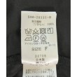 ラグタグ(RAGTAG)のSALON adam et rope サロンアダムエロペ レディース Tシャツ・カットソー サイズ：F4