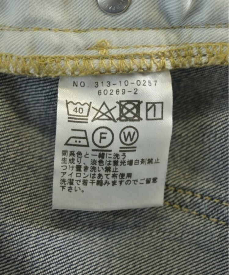 ラグタグ(RAGTAG)のSHIPS シップス レディース デニムパンツ サイズ：S4