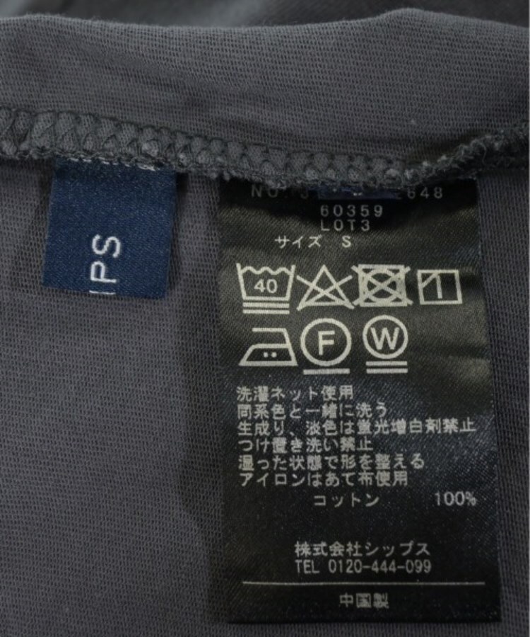 ラグタグ(RAGTAG)のSHIPS シップス レディース Tシャツ・カットソー サイズ：S3