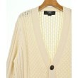 ラグタグ(RAGTAG)のSTELLA McCARTNEY ステラマッカートニー レディース カーディガン サイズ：XXS4