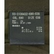 ラグタグ(RAGTAG)のtheory luxe セオリーリュクス レディース パンツ（その他） サイズ：38(M位)4