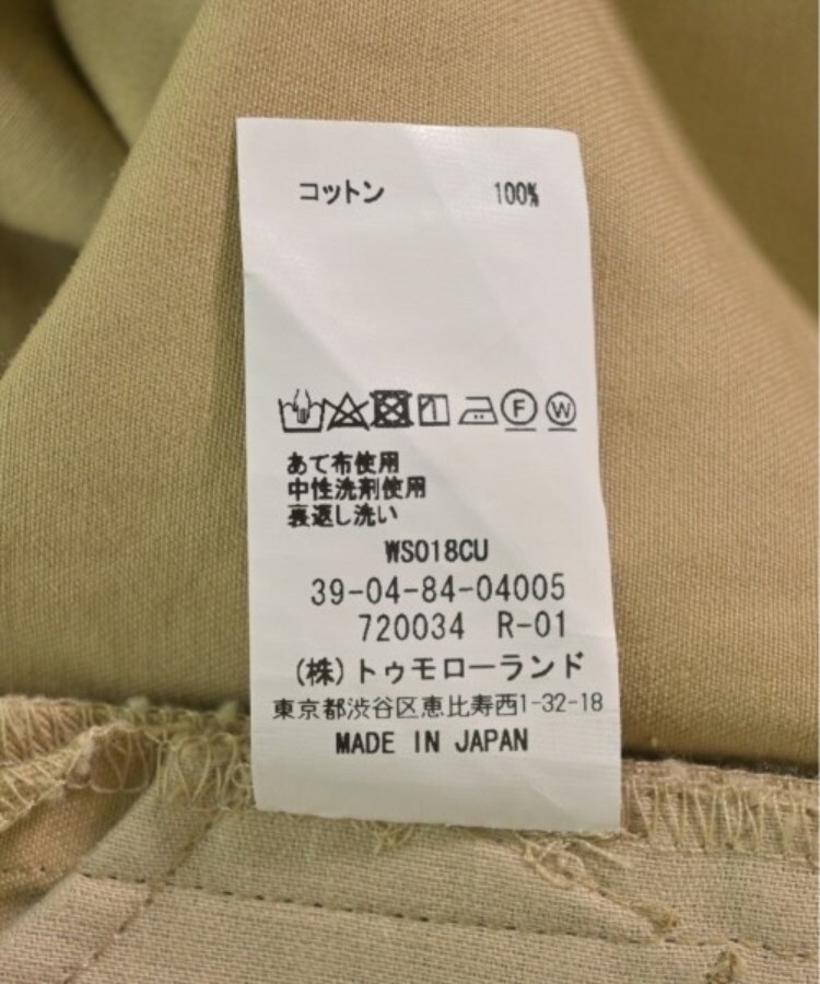 ラグタグ(RAGTAG)のCABaN キャバン レディース パンツ（その他） サイズ：S4