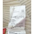 ラグタグ(RAGTAG)のDES PRES デプレ レディース ニット・セーター サイズ：S4