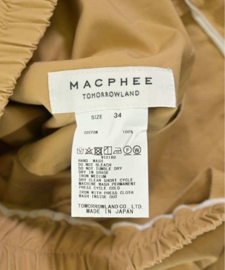 ラグタグ(RAGTAG)のMACPHEE マカフィー レディース パンツ（その他） サイズ：34(S位)3