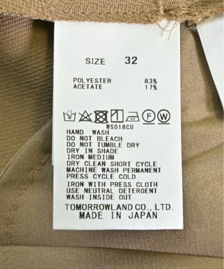 ラグタグ(RAGTAG)のMACPHEE マカフィー レディース パンツ（その他） サイズ：32(XS位)4