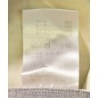 ラグタグ(RAGTAG)のTOMORROWLAND collection トゥモローランドコレクション レディース スラックス サイズ：32(M位)4