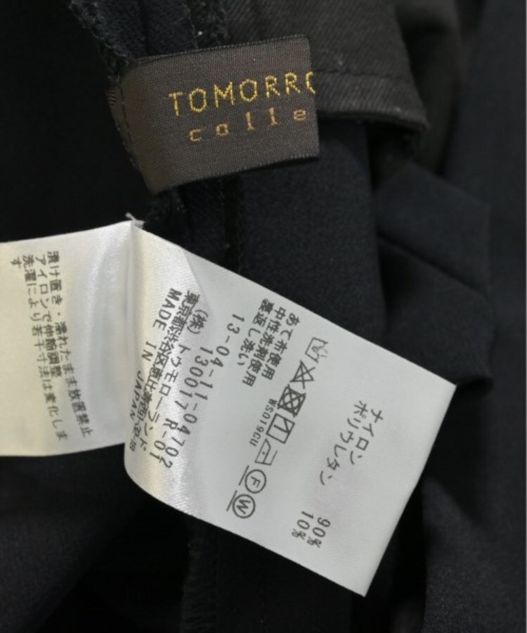ラグタグ(RAGTAG)のTOMORROWLAND collection トゥモローランドコレクション レディース パンツ（その他） サイズ：34(XS位)3
