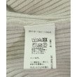 ラグタグ(RAGTAG)のgreen label relaxing グリーンレーベルリラクシング レディース ニット・セーター サイズ：-(XS位)4