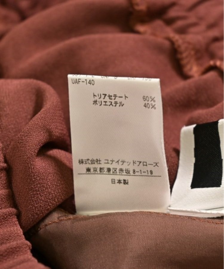 ラグタグ(RAGTAG)のH BEAUTY&YOUTH エイチビューティーアンドユース レディース パンツ（その他） サイズ：S4