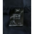 ラグタグ(RAGTAG)のUNITED ARROWS ユナイテッドアローズ レディース ロング・マキシ丈スカート サイズ：34(XS位)4