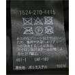 ラグタグ(RAGTAG)のUNITED ARROWS ユナイテッドアローズ レディース ロング・マキシ丈スカート サイズ：36(S位)4