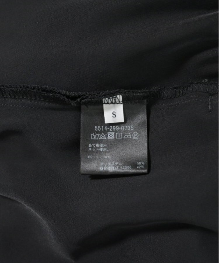 ラグタグ(RAGTAG)のUNITED ARROWS&SONS ユナイテッドアローズアンドサンズ レディース スラックス サイズ：S4