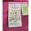 ラグタグ(RAGTAG)のKBF ケービーエフ レディース パンツ（その他） サイズ：ONE4