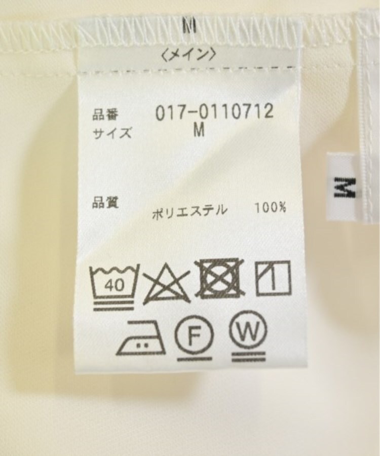 ラグタグ(RAGTAG)のNATURAL BEAUTY BASIC ナチュラルビューティーベーシック レディース ブラウス サイズ：M4
