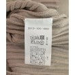 ラグタグ(RAGTAG)の1_OF MINE ワンオブマイン レディース ニット・セーター サイズ：-(XS位)4
