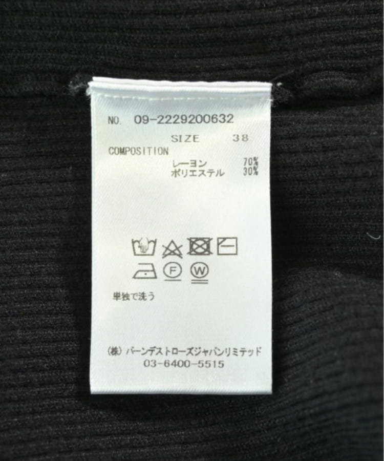 ラグタグ(RAGTAG)のAnd Couture アンドクチュール レディース ニット・セーター サイズ：38(M位)4