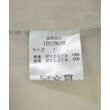 ラグタグ(RAGTAG)のArpege アルページュ レディース トレンチコート サイズ：1(S位)4