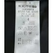 ラグタグ(RAGTAG)のBEIGE, ベイジ レディース ひざ丈スカート サイズ：4(XL位)4