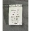 ラグタグ(RAGTAG)のCALUX キャラクス レディース Tシャツ・カットソー サイズ：F4