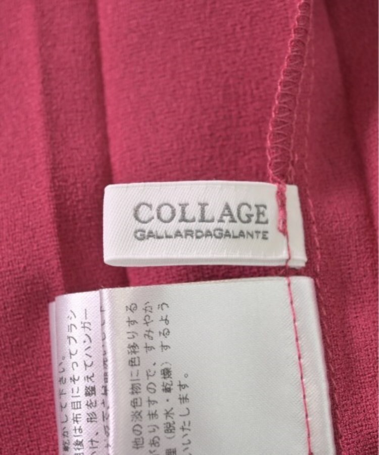 ラグタグ(RAGTAG)のCOLLAGE GALLARDAGALANTE コラージュガリャルダガランテ レディース ブラウス サイズ：F3