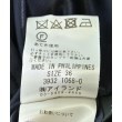 ラグタグ(RAGTAG)のDiagram GRACE CONTINENTAL ダイアグラムグレースコンチネンタル レディース ロング・マキシ丈スカート サイズ：36(S位)4