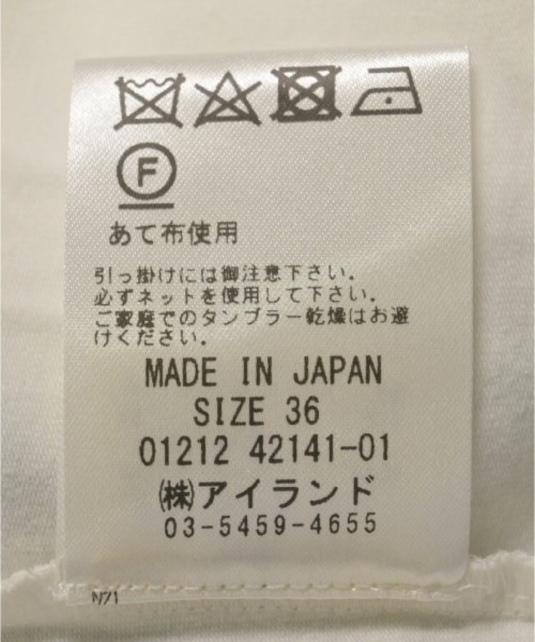 ラグタグ(RAGTAG)のGRACE CONTINENTAL グレースコンチネンタル レディース ブラウス サイズ：36(S位)4