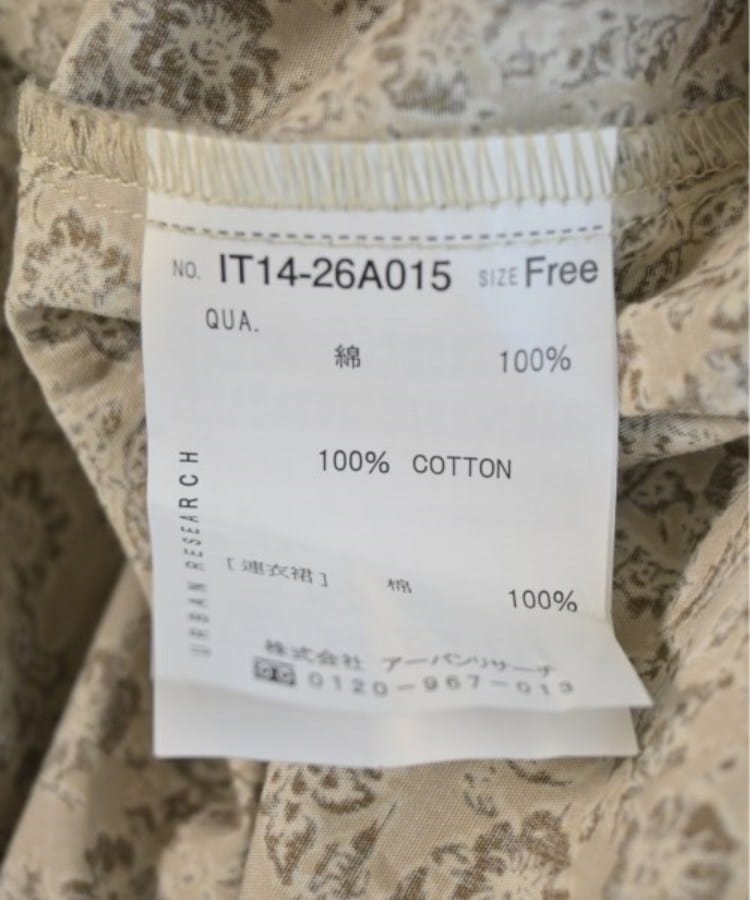 ラグタグ(RAGTAG)のITEMS URBAN RESEARCH アイテムズアーバンリサーチ レディース シャツワンピース サイズ：F4