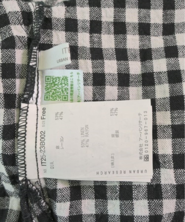 ラグタグ(RAGTAG)のITEMS URBAN RESEARCH アイテムズアーバンリサーチ レディース ブラウス サイズ：F3