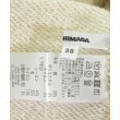 ラグタグ(RAGTAG)のJUNKO SHIMADA ジュンコシマダ レディース ロング・マキシ丈スカート サイズ：38(S位)3