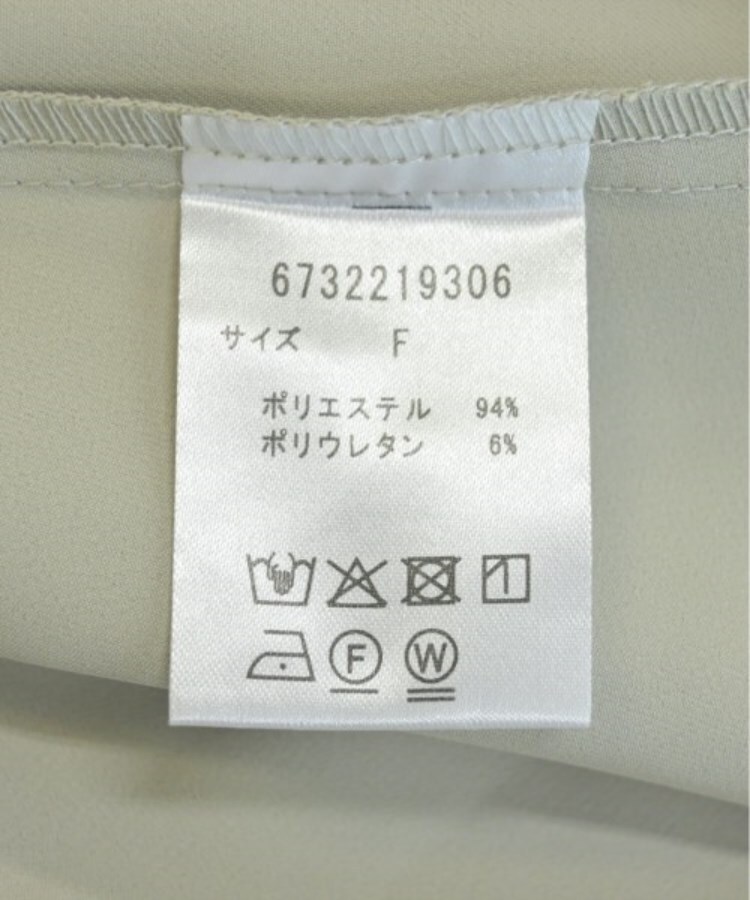 ラグタグ(RAGTAG)のLB.04 エルビーゼロヨン レディース ワンピース サイズ：F4