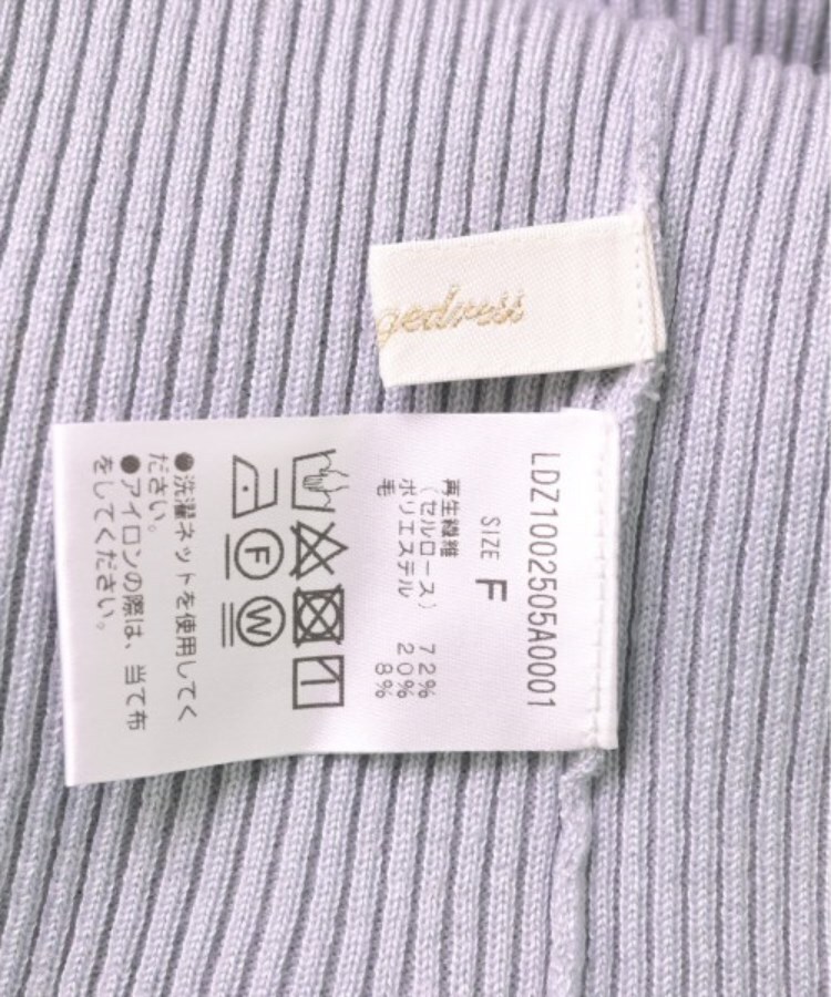 ラグタグ(RAGTAG)のLoungedress ラウンジドレス レディース ニット・セーター サイズ：F3