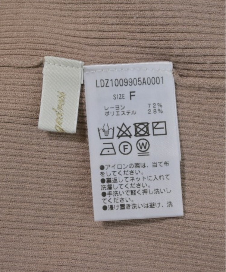 ラグタグ(RAGTAG)のLoungedress ラウンジドレス レディース ニット・セーター サイズ：F3