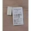 ラグタグ(RAGTAG)のLoungedress ラウンジドレス レディース ニット・セーター サイズ：F3