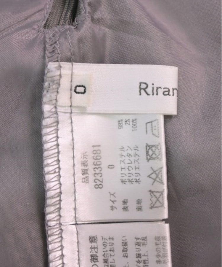 ラグタグ(RAGTAG)のRirandture リランドチュール レディース ミニスカート サイズ：0(XS位)3