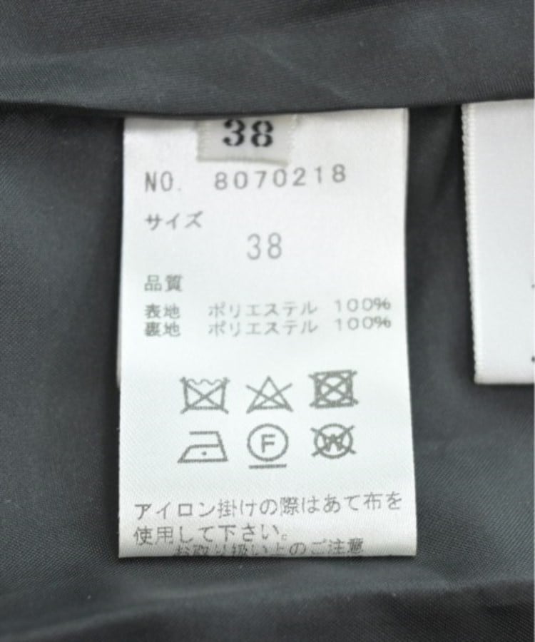 ラグタグ(RAGTAG)のThe Virgnia ザヴァージニア レディース ワンピース サイズ：38(M位)4