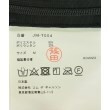 ラグタグ(RAGTAG)のJUNYA WATANABE ジュンヤワタナベ レディース タンクトップ サイズ：M4