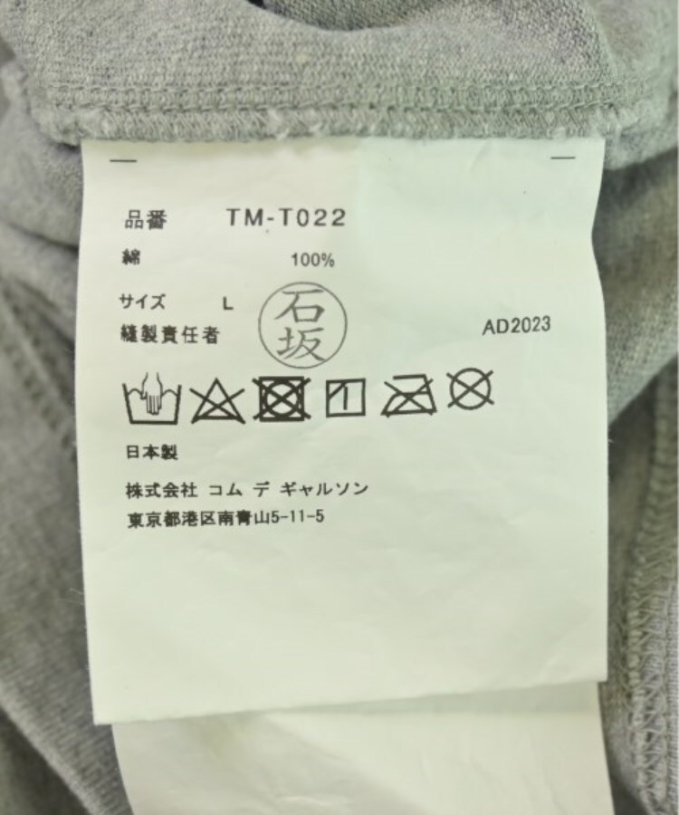 ラグタグ(RAGTAG)のTAO タオ レディース Tシャツ・カットソー サイズ：L4