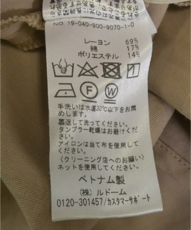 ラグタグ(RAGTAG)のIENA イエナ レディース ワンピース サイズ：38(M位)4