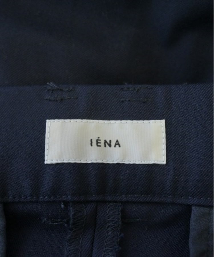 ラグタグ(RAGTAG)のIENA イエナ レディース パンツ（その他） サイズ：36(S位)3
