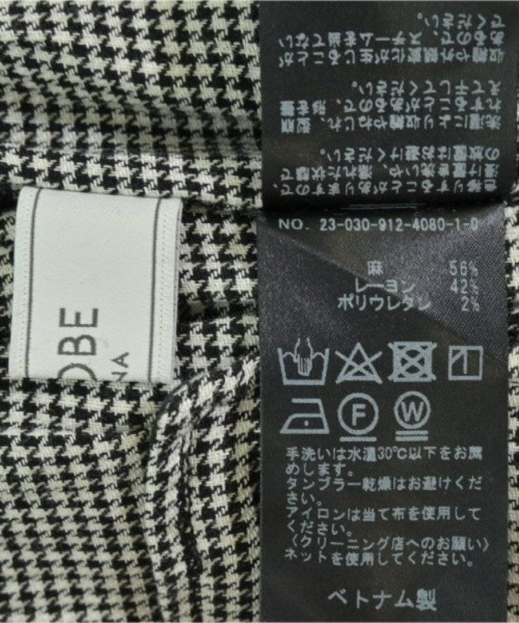 ラグタグ(RAGTAG)のSLOBE IENA スローブイエナ レディース パンツ（その他） サイズ：36(S位)3