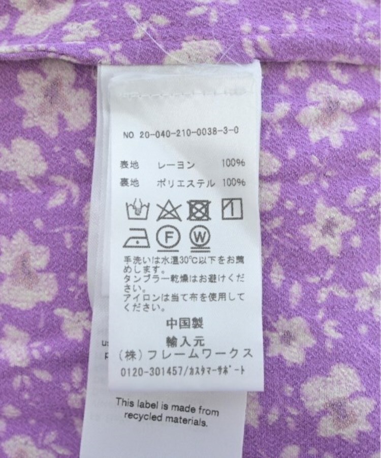 ラグタグ(RAGTAG)のSpick and Span スピックアンドスパン レディース ワンピース サイズ：F4