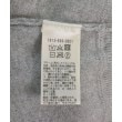 ラグタグ(RAGTAG)のBEAUTY&YOUTH UNITED ARROWS ビューティーアンドユースユナイテッドアローズ レディース ニット・セーター サイズ：-(M位)4
