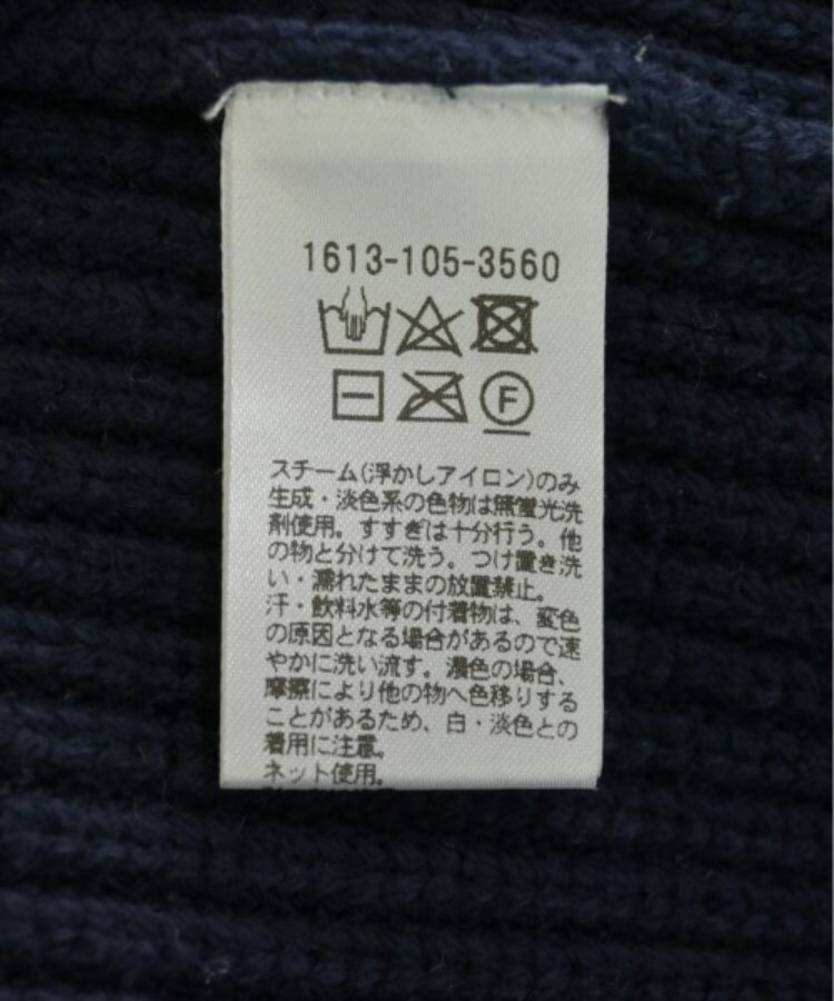 ラグタグ(RAGTAG)のBEAUTY&YOUTH UNITED ARROWS ビューティーアンドユースユナイテッドアローズ レディース ニット・セーター サイズ：F4