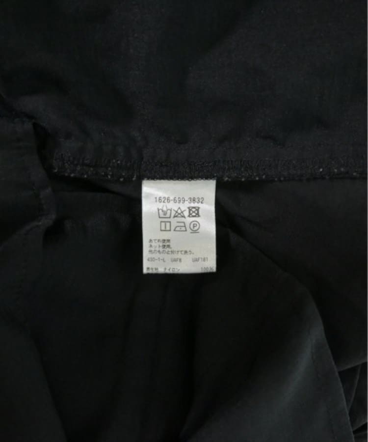 ラグタグ(RAGTAG)のBEAUTY&YOUTH UNITED ARROWS ビューティーアンドユースユナイテッドアローズ レディース オールインワン/サロペット サイズ：S4