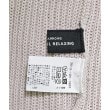 ラグタグ(RAGTAG)のgreen label relaxing グリーンレーベルリラクシング レディース ニット・セーター サイズ：F3