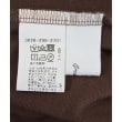 ラグタグ(RAGTAG)のgreen label relaxing グリーンレーベルリラクシング レディース ワンピース サイズ：F3
